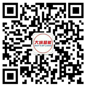 全博体育(中国游)官方网站
