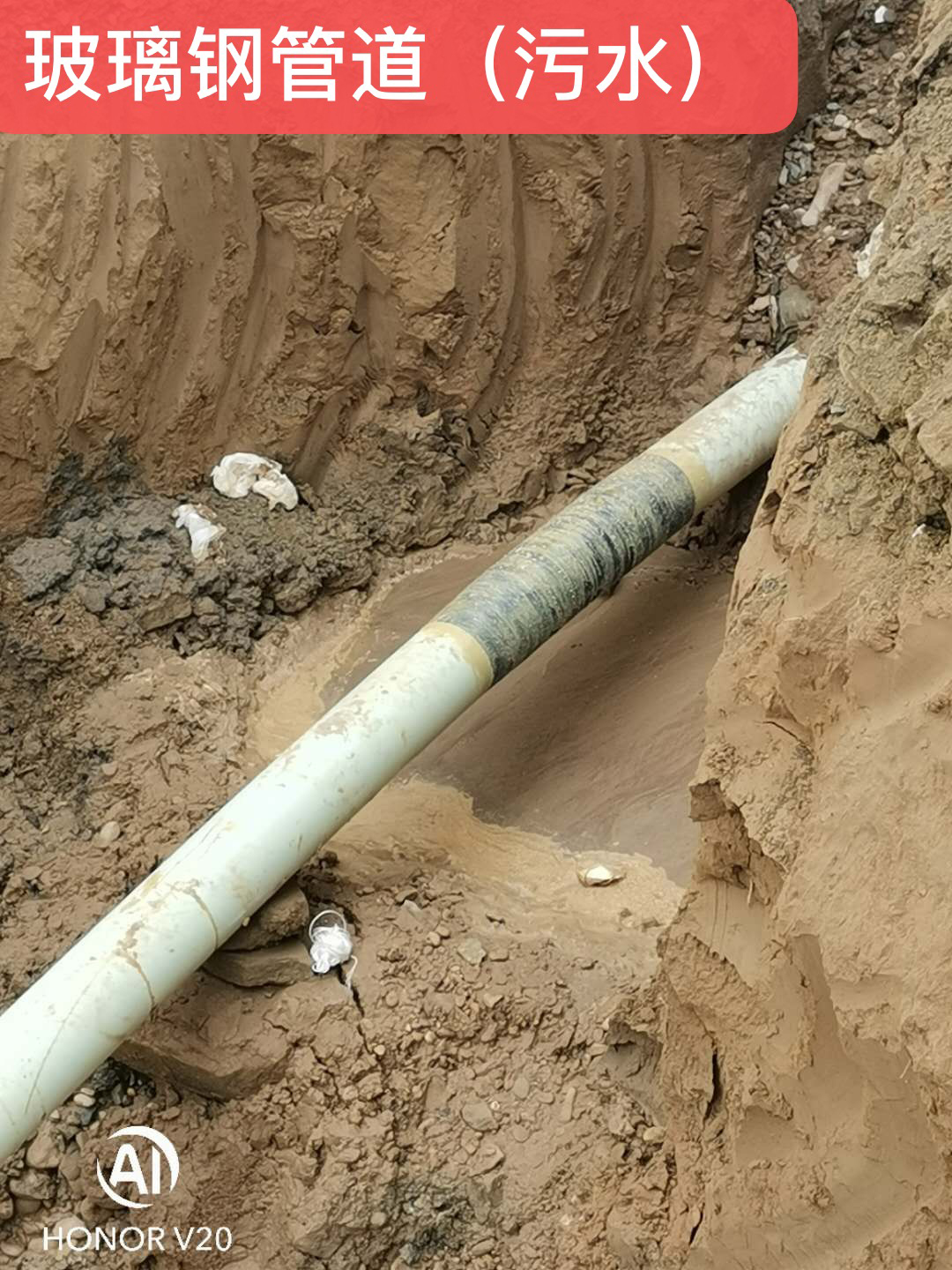 混凝土路面露石子怎么办，若何急剧建复？