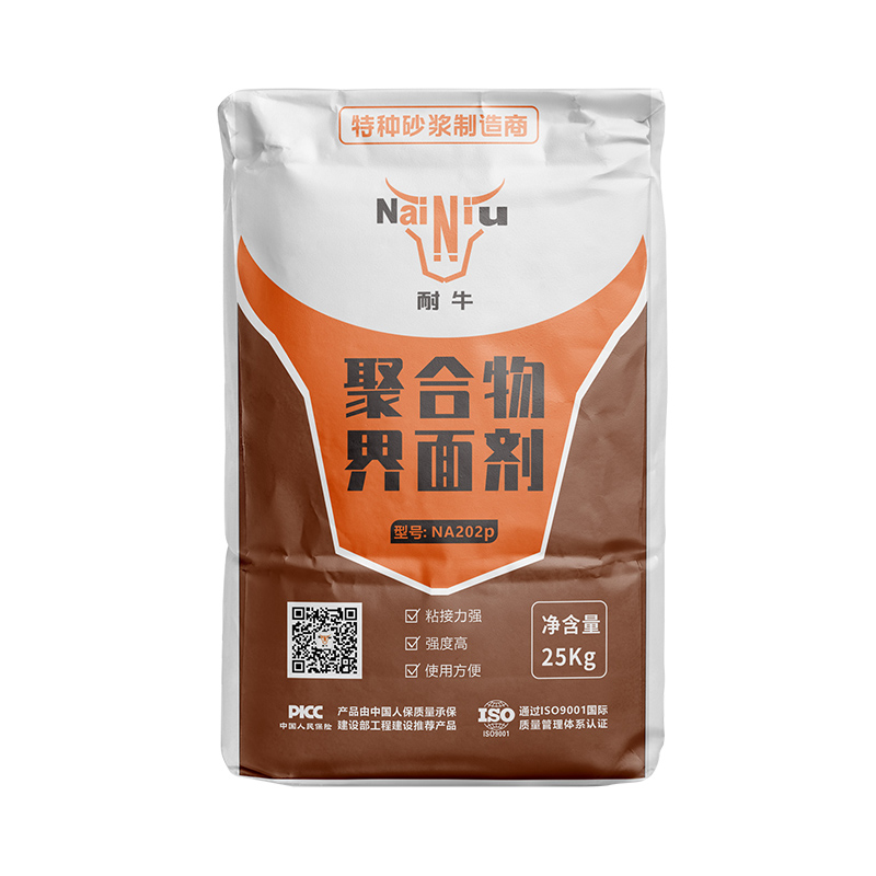 Z6尊龙凯时界面剂的作用