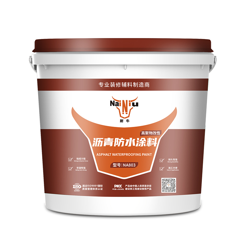 防水涂料必要具备哪些个性？