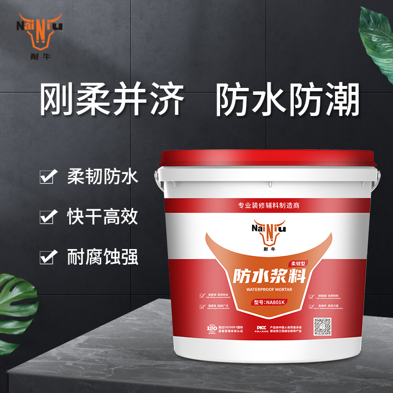 为何假冒伪劣防水资料屡禁不绝