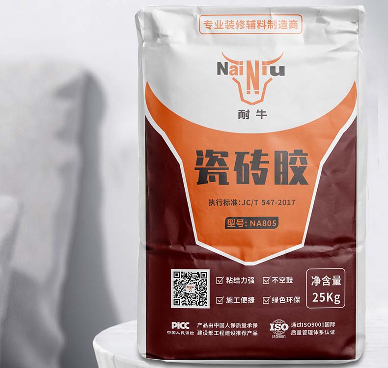 瓷砖胶和水泥哪种好？