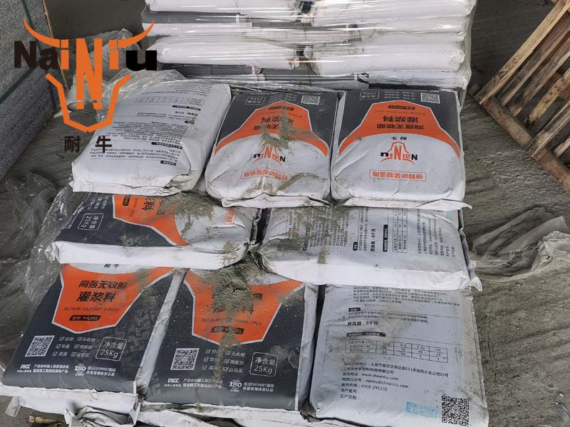 防水堵漏中，灌浆料的防护措施和具体施工法子（上）