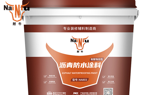 相识防水有关的专业术语（中）