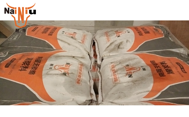 灌浆料在冬季若何去养护？