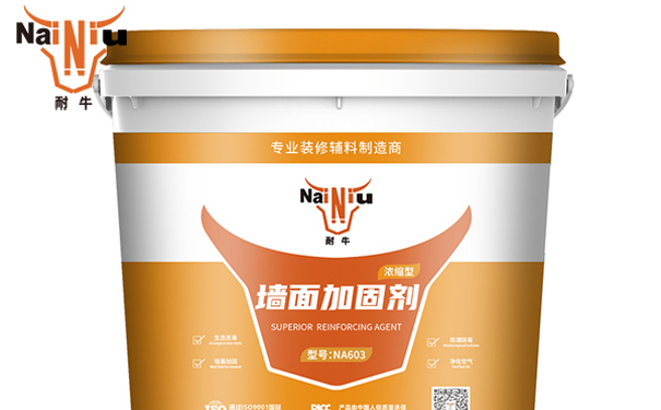 墙固是什么——上海Z6尊龙凯时通知您