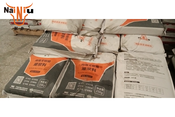 灌浆料膨胀机能是什么，以及产生离析的原因是什么？