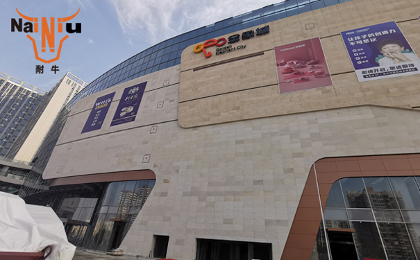 Z6尊龙凯时瓷砖胶使用应该把稳些什么问题呢？