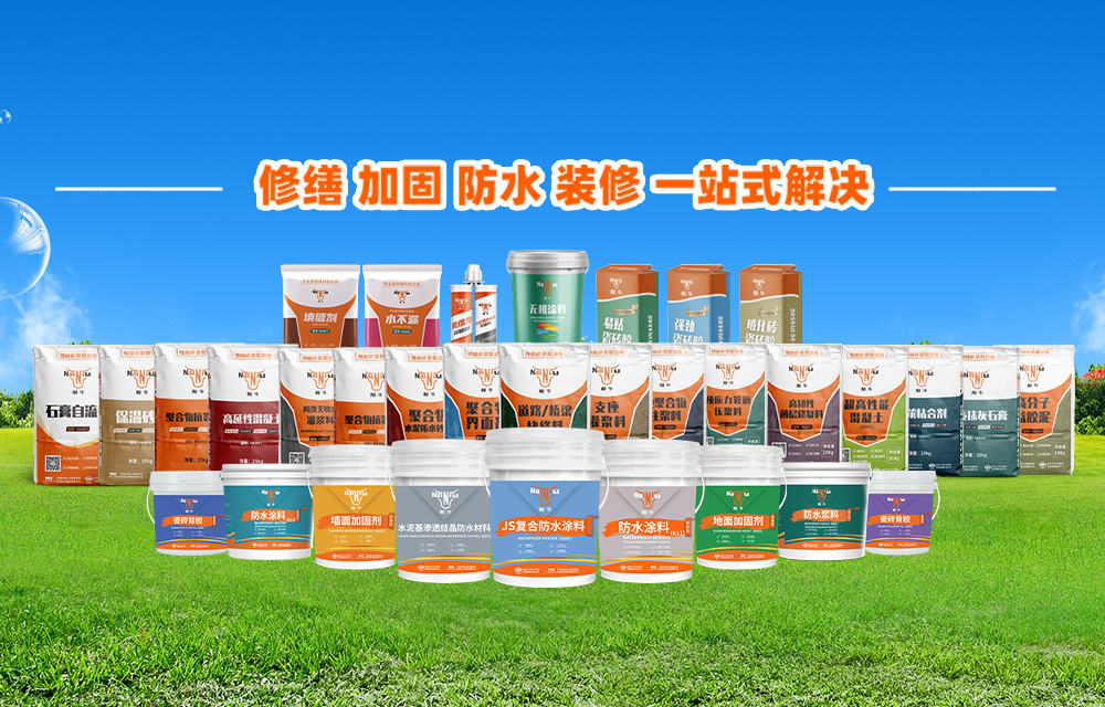 Z6尊龙凯时集团