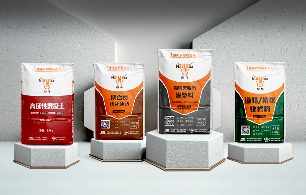 Z6尊龙凯时集团