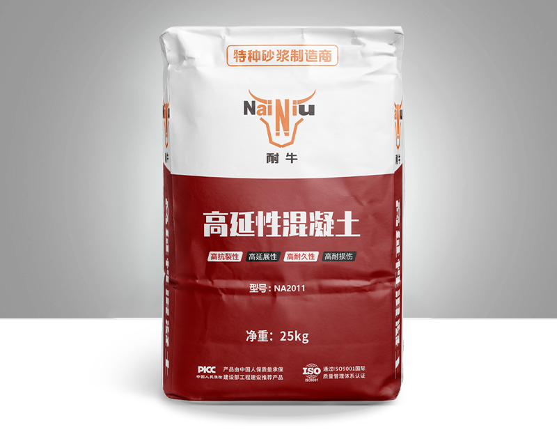 Z6尊龙凯时高延性混凝土为什么能够用来抗震